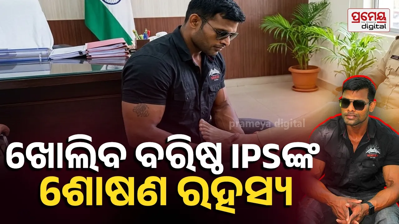 soumya murder case
