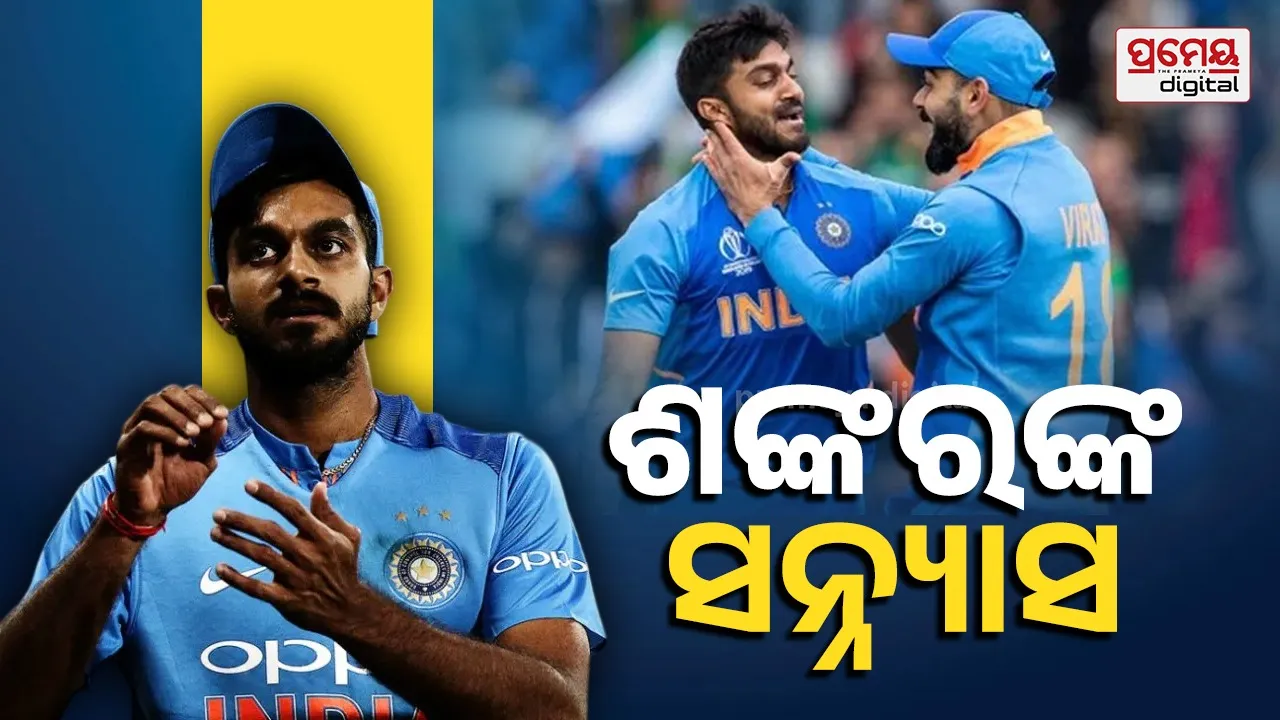 Vijay Shankar retirement