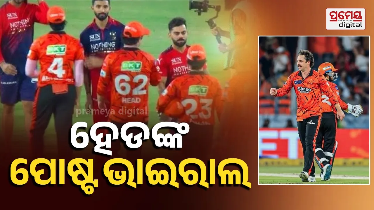 Virat Kohli vs Travis Head: Viral Handshake Snub Sparks Social Media Storm