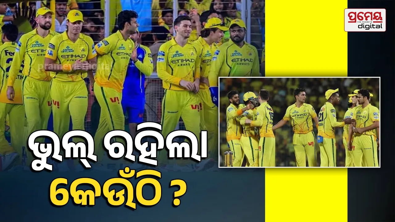 Chennai Super Kings IPL 2026 analysis
