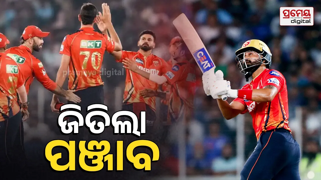 Punjab Kings Beat LSG by 7 Wickets as Shreyas Iyer Smashes First Century for PBKS
