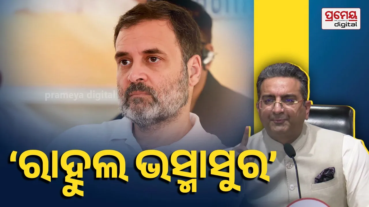 BJP spokesperson Gaurav Bhatia has alleged that Rahul Gandhi has turned into a ‘Bhasmasur