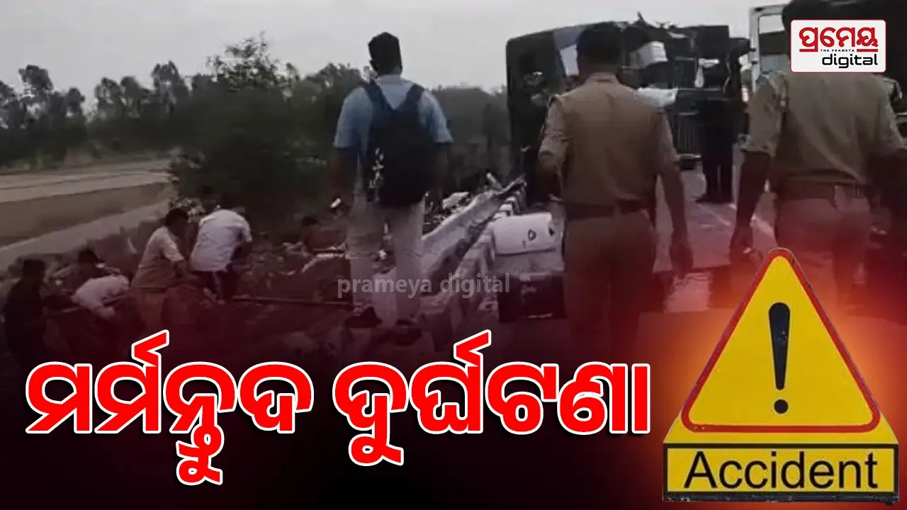  Road Accident