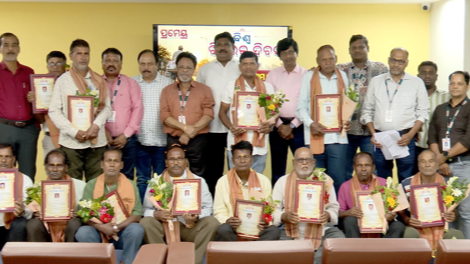 'Prameya' for newspaper hawker a head of leaders today