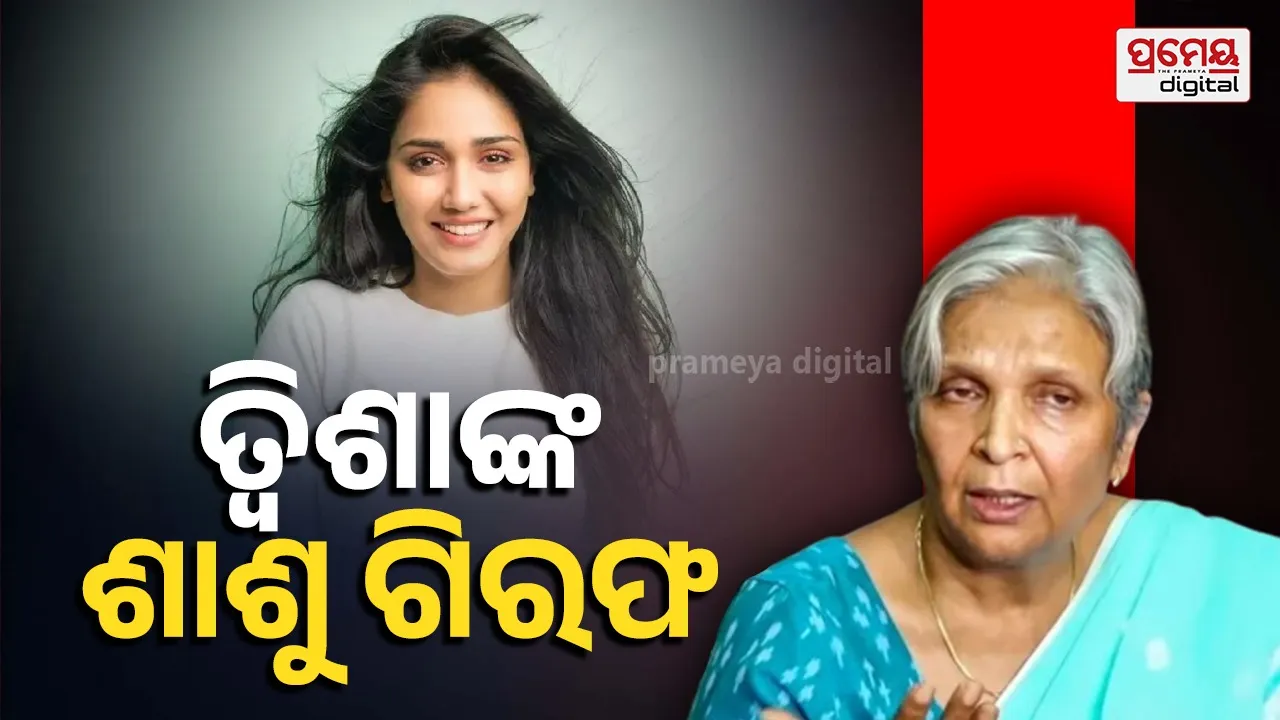 CBI has arrested Twisha Sharma’s Mother-in-Law and former judge Giribala Singh