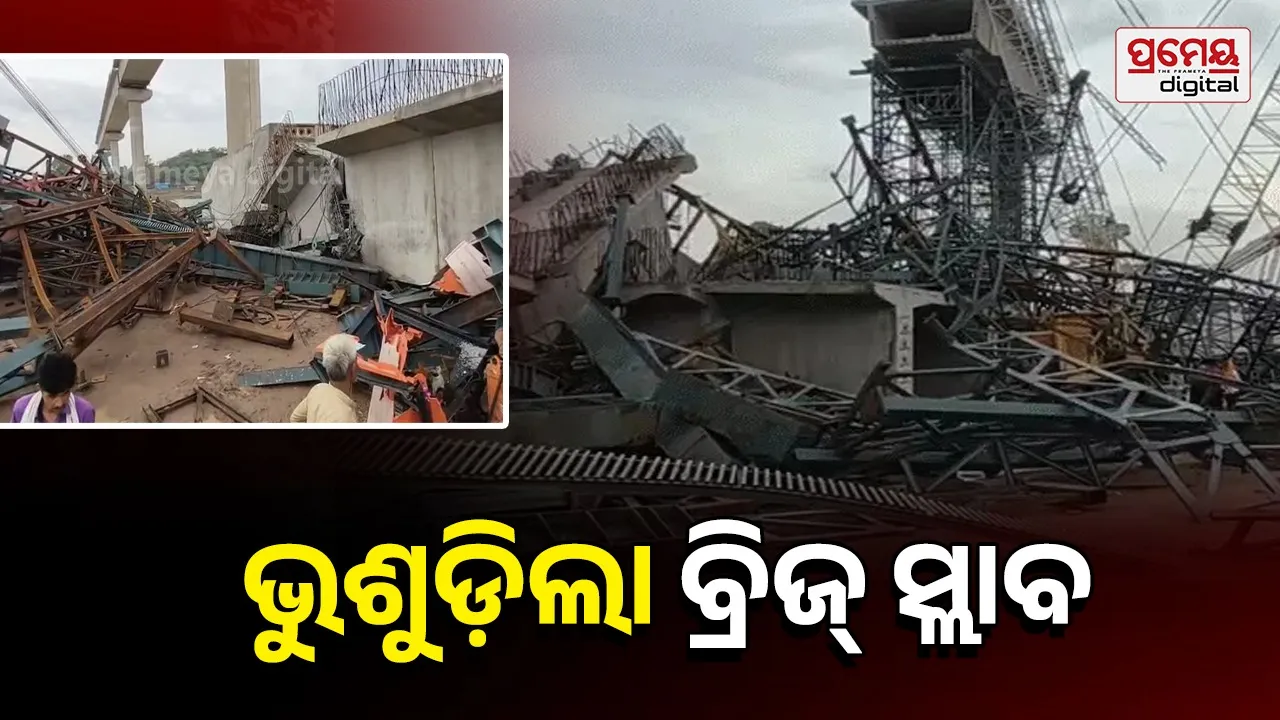 Under-construction bridge collapse in up