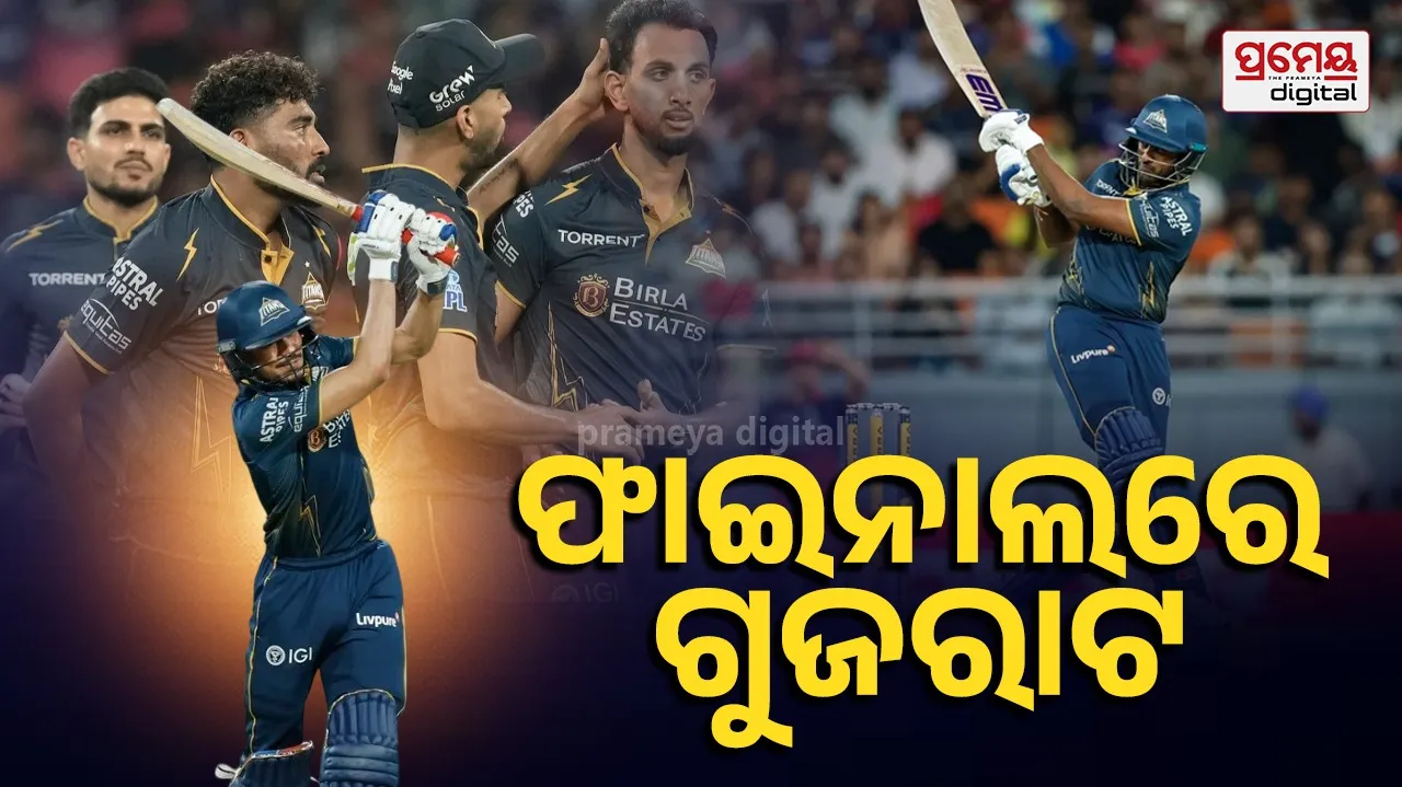 GT vs RR: Gujarat Titans Secure Easy 7-Wicket Chase