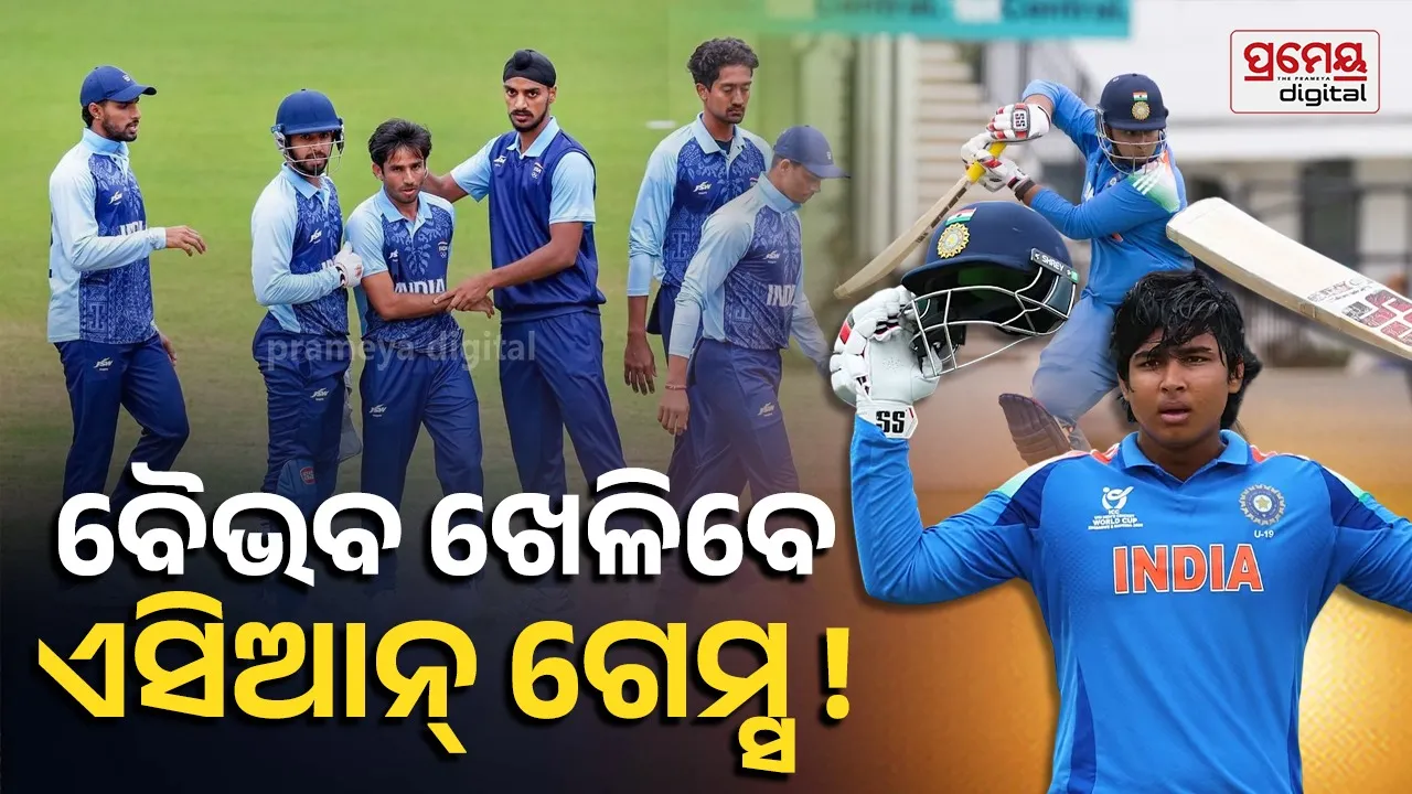 Asian Games 2026 Vaibhav Sooryavanshi Shreyas Iyer 30 players list