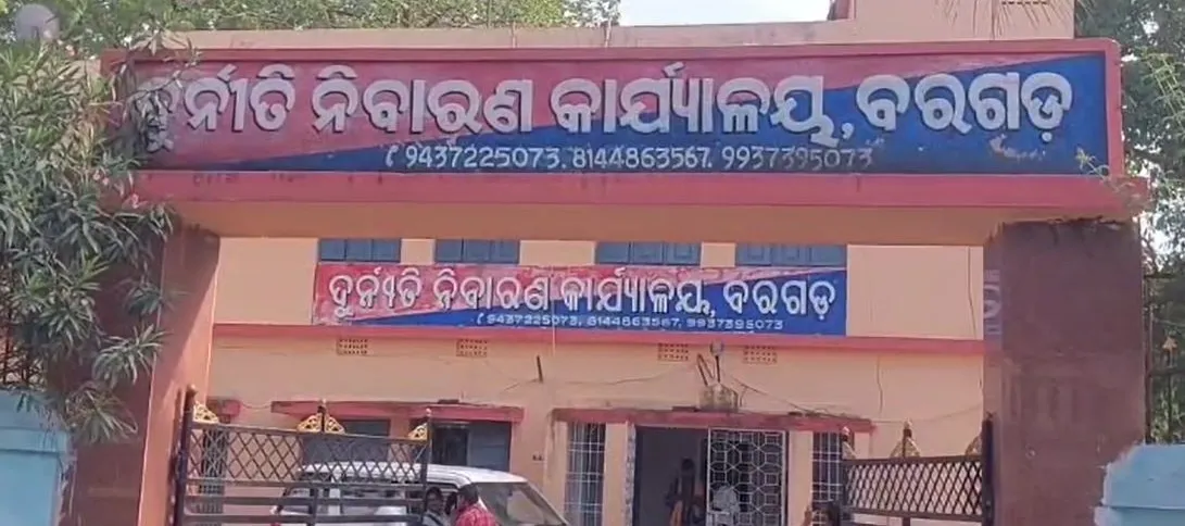 baragarh