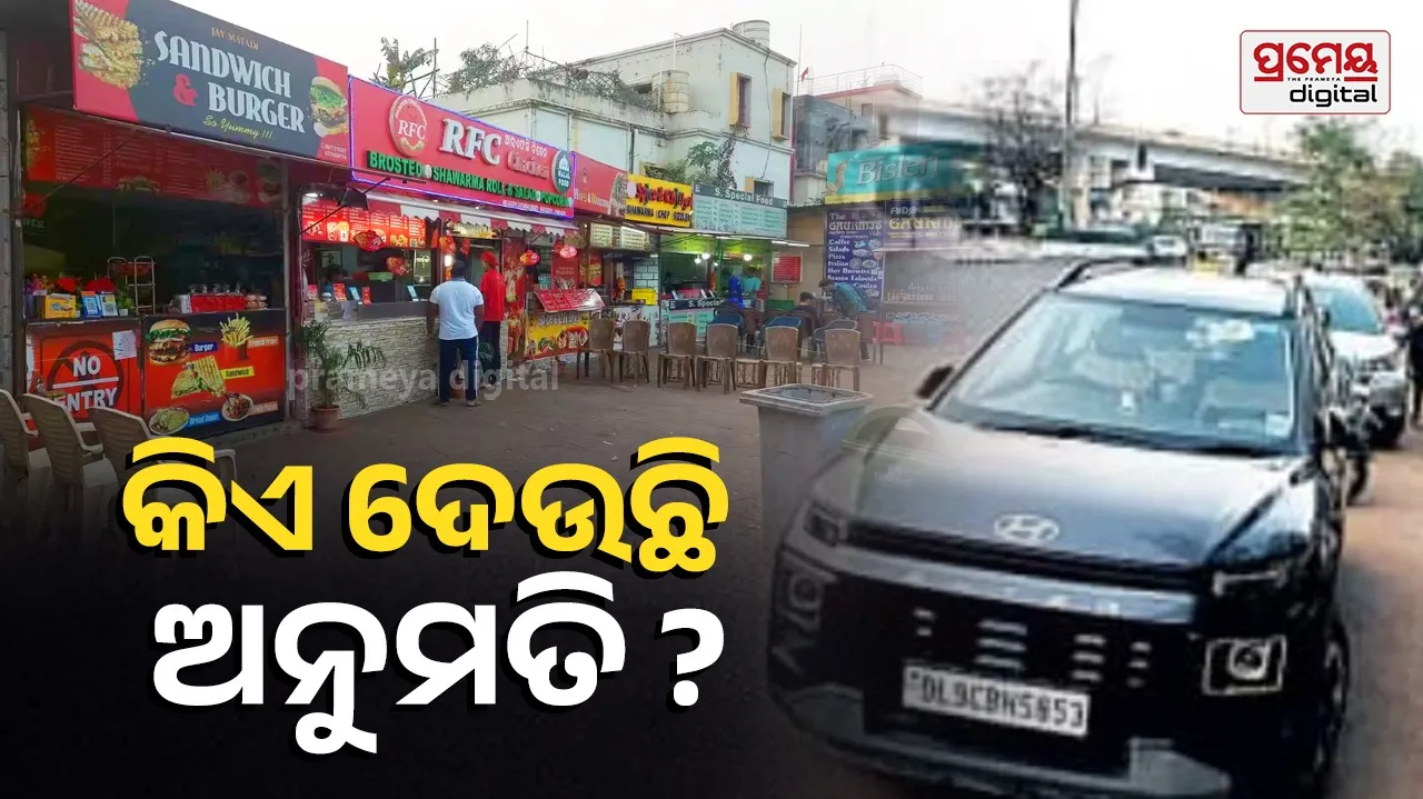 Bhubaneswar Food Courts Without Parking Spark Questions Over Approval Process