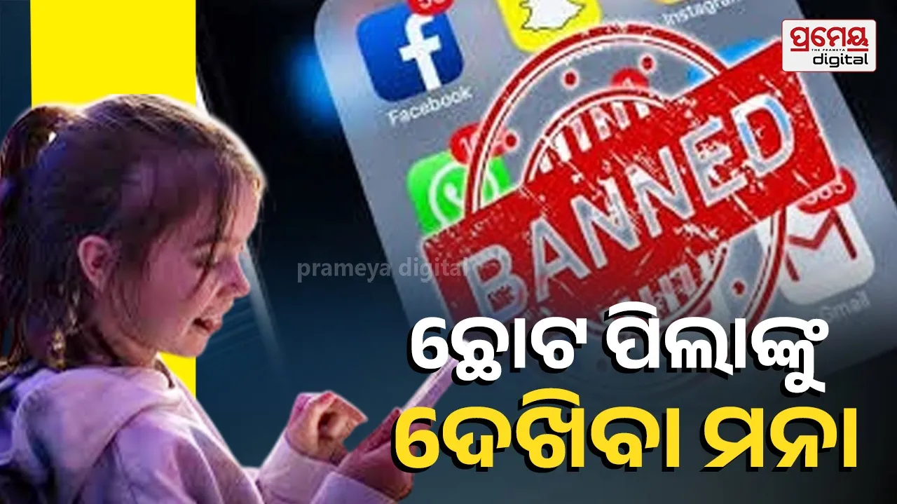 Malaysia Plans New Social Media Restrictions for Children Under 16