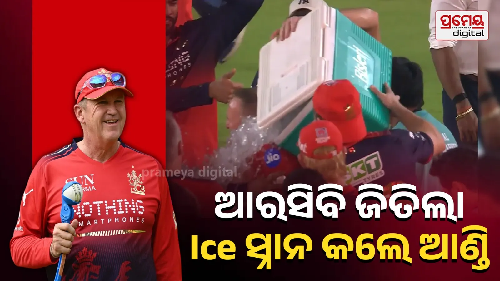  RCB Head Coach Andy Flower 