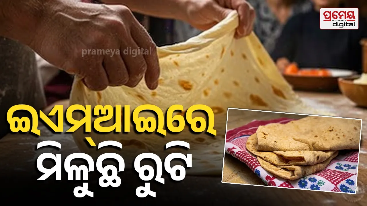roti
