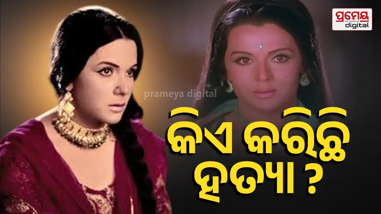 Priya Rajvansh Murder Mystery: How Chetan Anand’s Death Led to a Shocking Crime