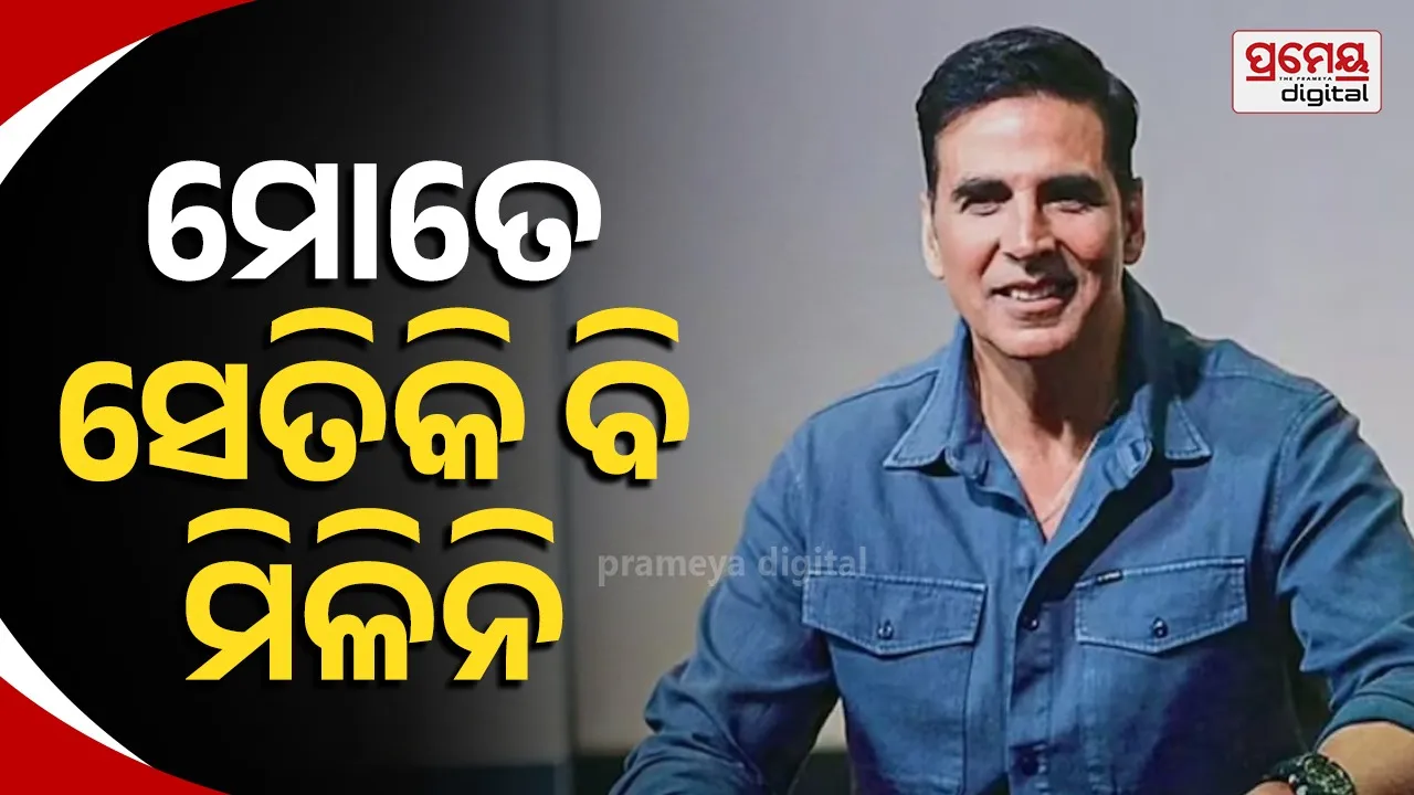 Akshay Kumar Reveals His Fee for Welcome to the Jungle at Trailer Launch Event