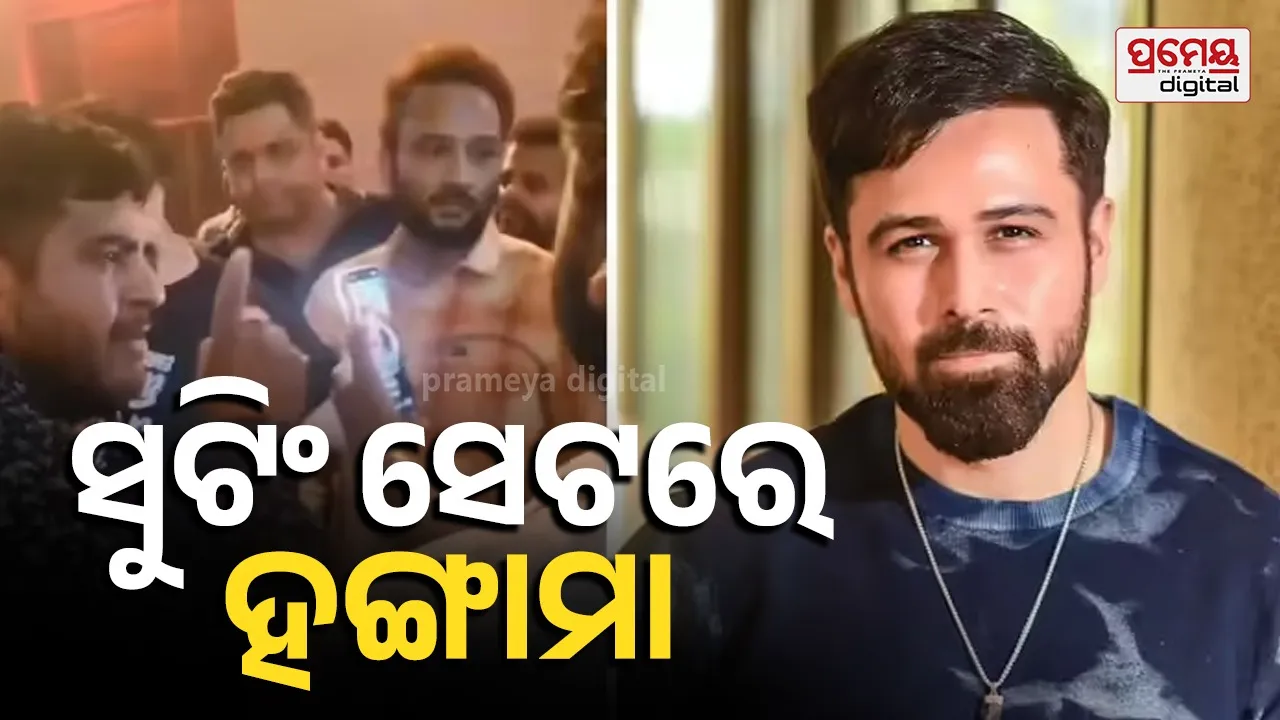 Haridwar Protest Erupts During Emraan Hashmi Film Shoot Over ‘Bar’ Signboard