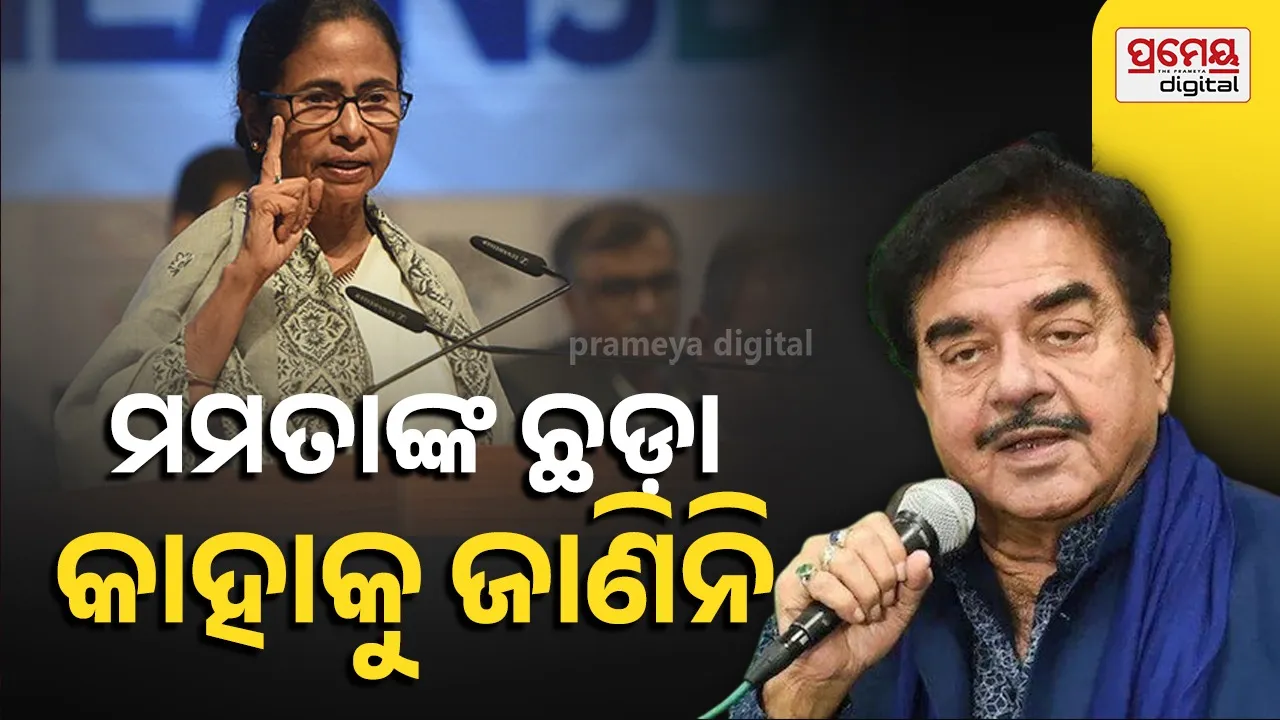 Shatrughan Sinha Breaks Silence on TMC Crisis, Reaffirms Loyalty to Mamata Banerjee