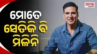 Akshay Kumar Reveals His Fee for Welcome to the Jungle at Trailer Launch Event