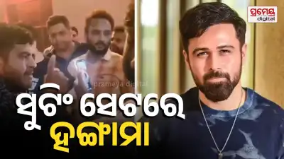 Haridwar Protest Erupts During Emraan Hashmi Film Shoot Over ‘Bar’ Signboard