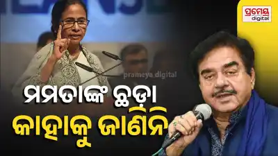 Shatrughan Sinha Breaks Silence on TMC Crisis, Reaffirms Loyalty to Mamata Banerjee