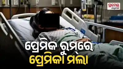 Varanasi: Young Girl’s Condition Deteriorates at Boyfriend’s House, Investigation Underway
