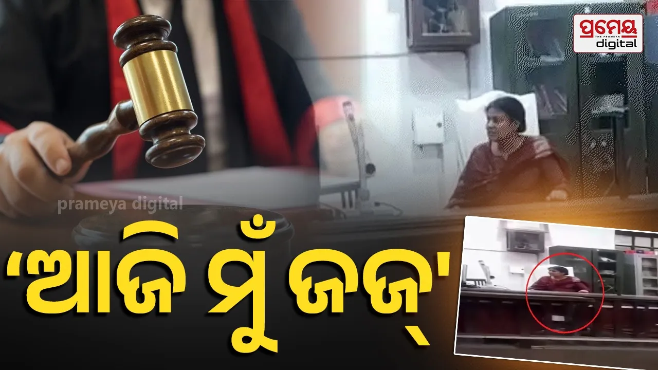 Woman occupies judge’s chair 