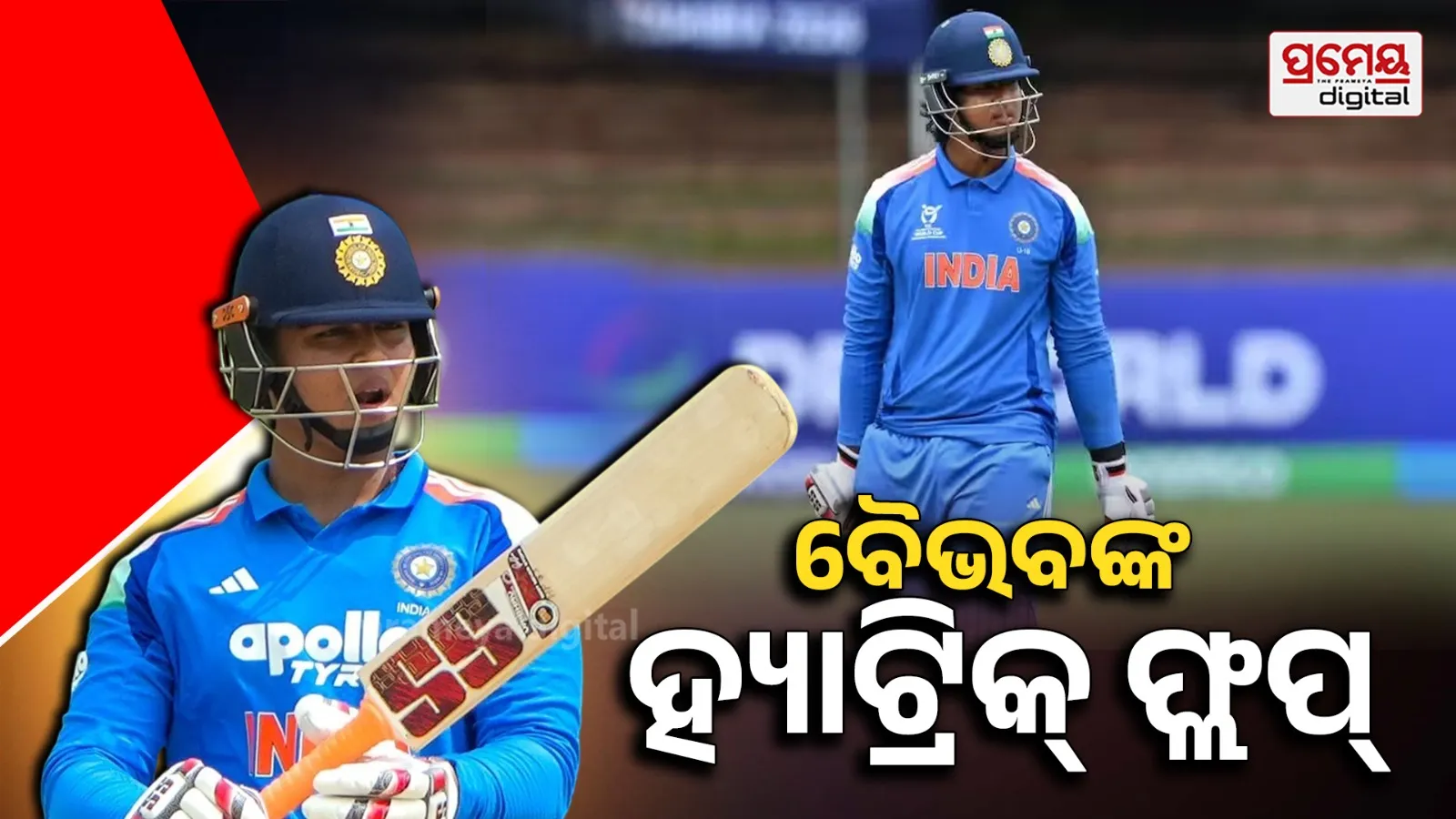 India A vs Srilanka A 