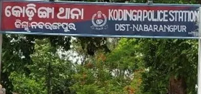 Crime :  ଘର ବାଡିପଟୁ ମିଳିଲା ଯୁବତୀଙ୍କ ମୃତଦେହ, ଦୁଷ୍କର୍ମ ପରେ ହତ୍ୟା ଅଭିଯୋଗ ଆଣିଲେ ପରିବାର ଲୋକେ