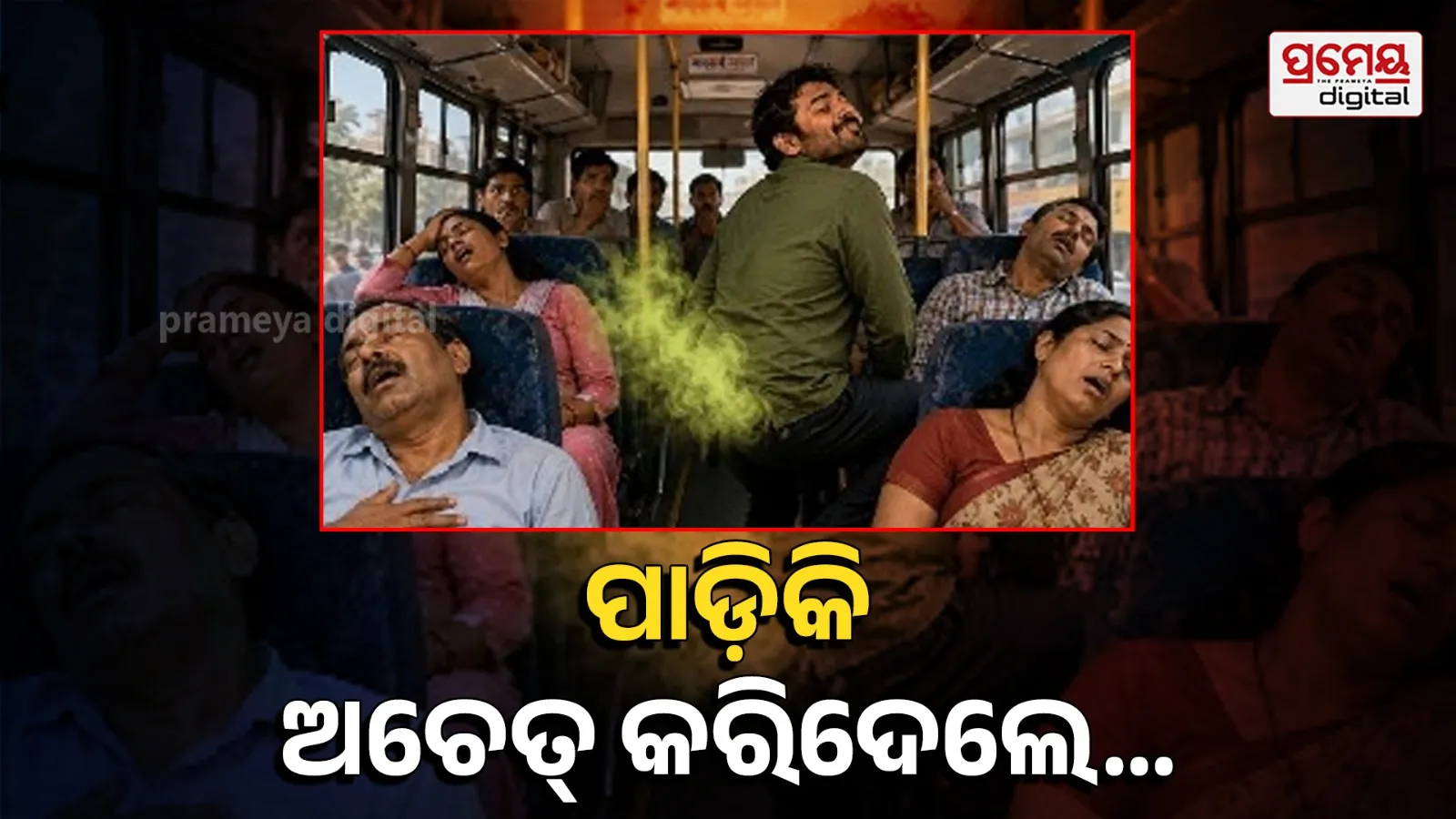 viral fart incident in bus