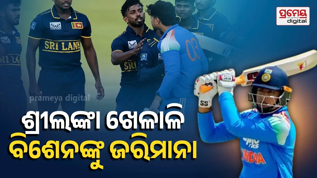 -