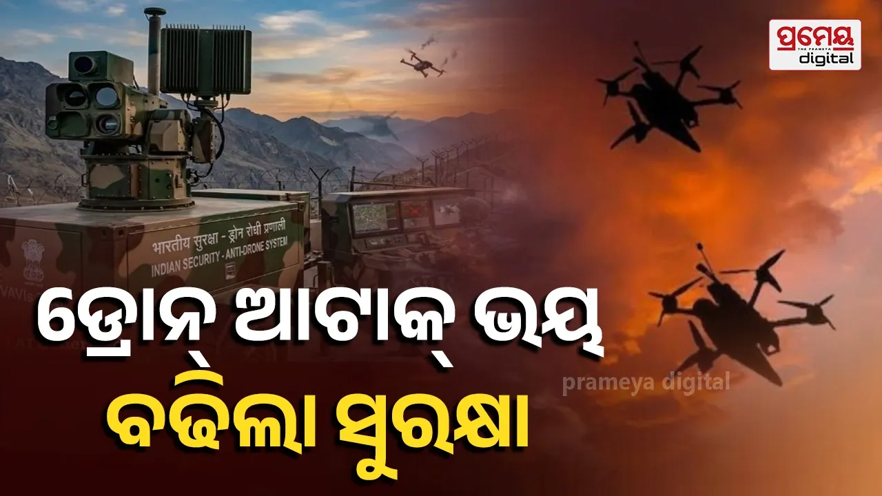 Centre warns of potential drone attacks