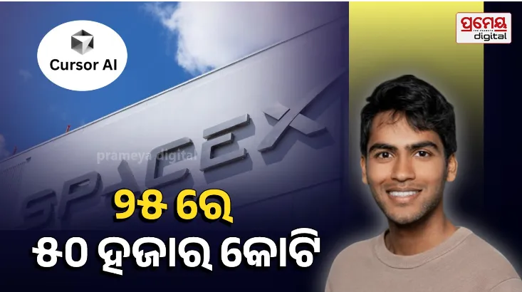 The 25-Year-Old Indian-Origin Co-Founder Behind Cursor's $60 Billion SpaceX Deal