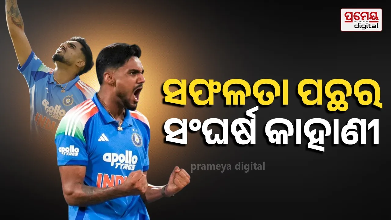 From Ranji Cricket to Team India: Gurnoor Brar Reflects on His Dream India Debut