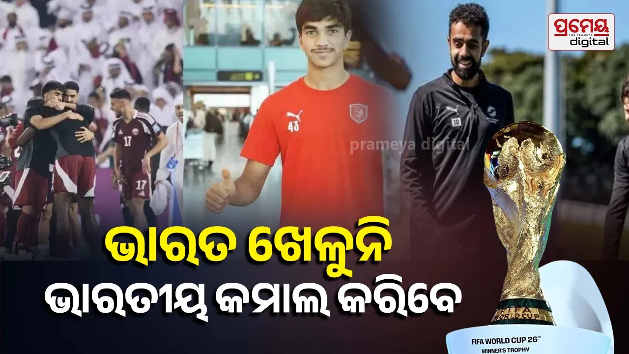 Indian-origin football players in FIFA World Cup 2026