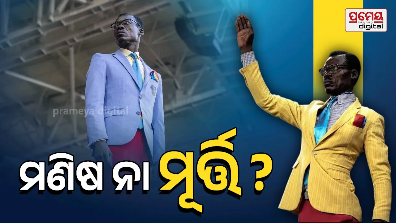 congo 