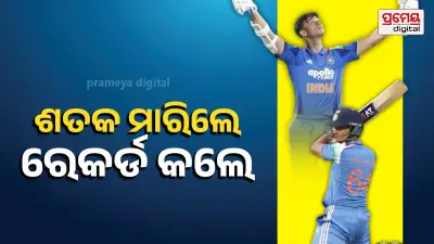 History! Yashasvi Jaiswal Breaks Shikhar Dhawan's Record with Fastest Two ODI Hundreds