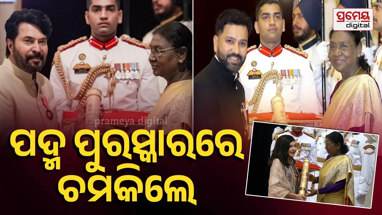 Padma Awards 2026