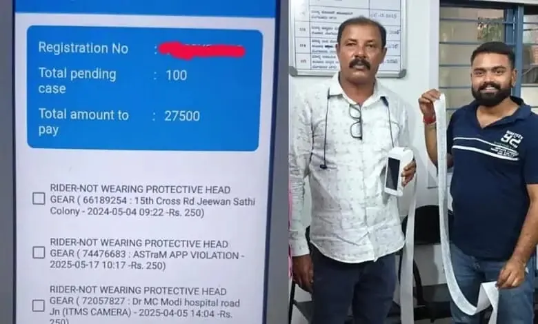 Traffic Challan
