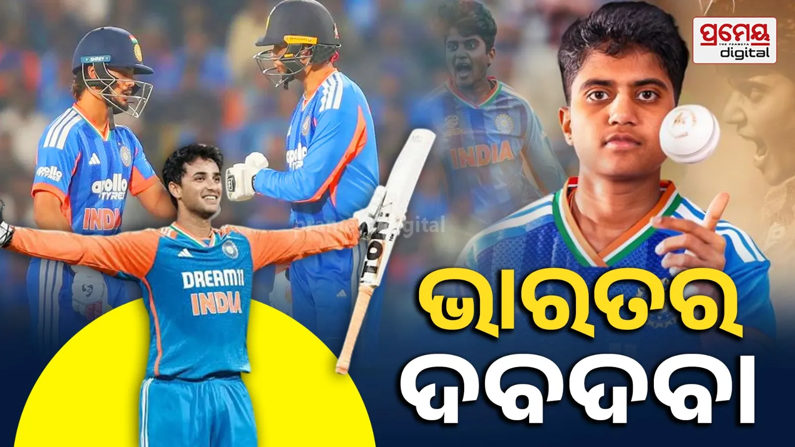 ICC T20 Ranking: ଟି-ଟ୍ୱେଣ୍ଟି ରାଙ୍କିଂରେ ଭାରତର ଜଲୱା; ଟପ୍‌ ୭ ବ୍ୟାଟରରେ ୪ ଭାରତୀୟ, ଅଭିଷେକ ନଂ ୧