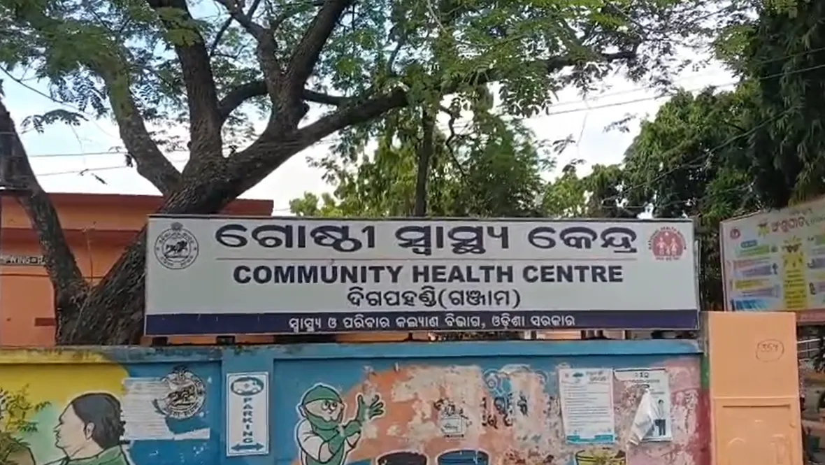 ବାଇକ ଓ ସ୍କୁଟି ମଧ୍ୟରେ ମୁହାଁମୁହିଁ ଧକ୍କା, ୨ ଯୁବକ ମୃତ