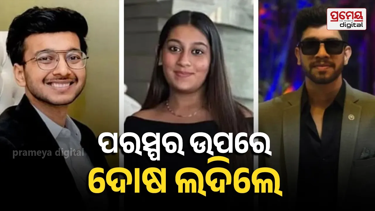 Ketan Agarwal murder case