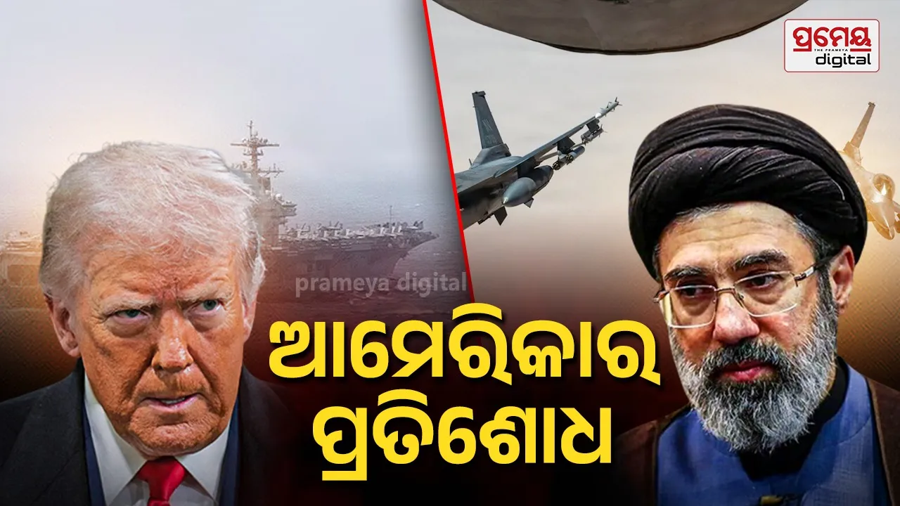 US strikes Iran