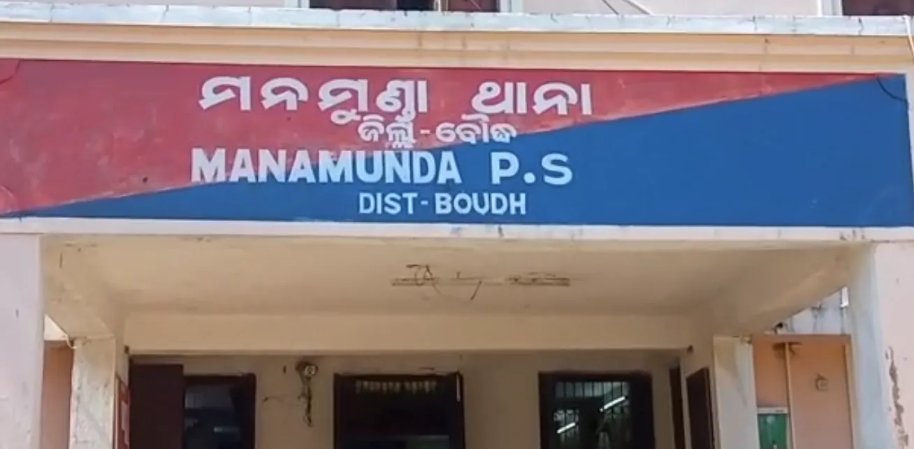ମଦ ବୋତଲରେ ଯୁବକଙ୍କୁ  ଗଳାକାଟି ନିର୍ମମ  ହତ୍ୟା