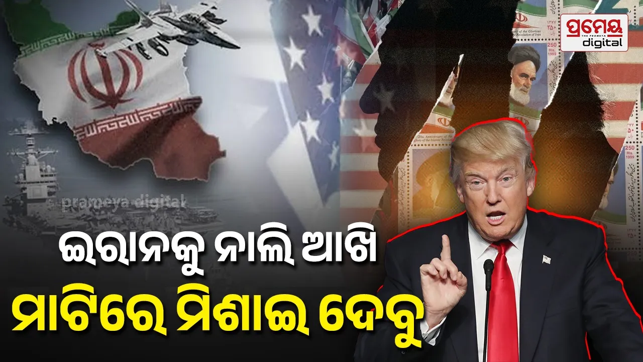 Trump Warns Iran