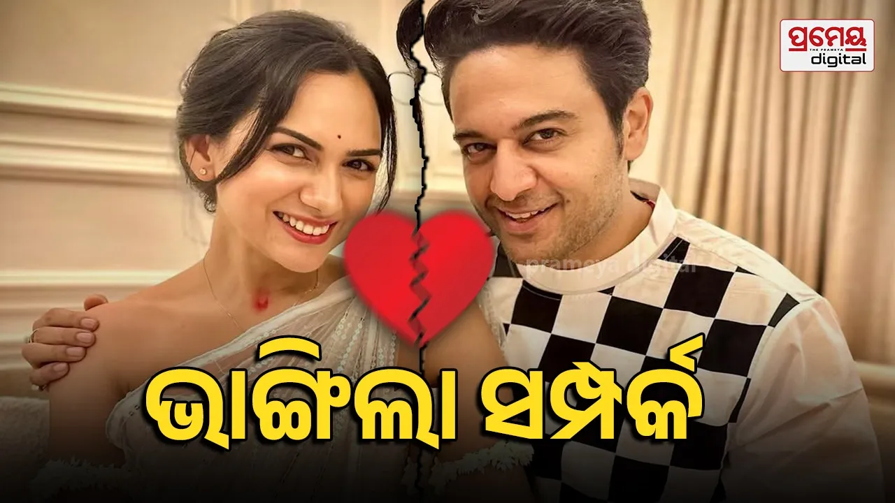 Gaurav Khanna-Akanksha Chamola divorce News
