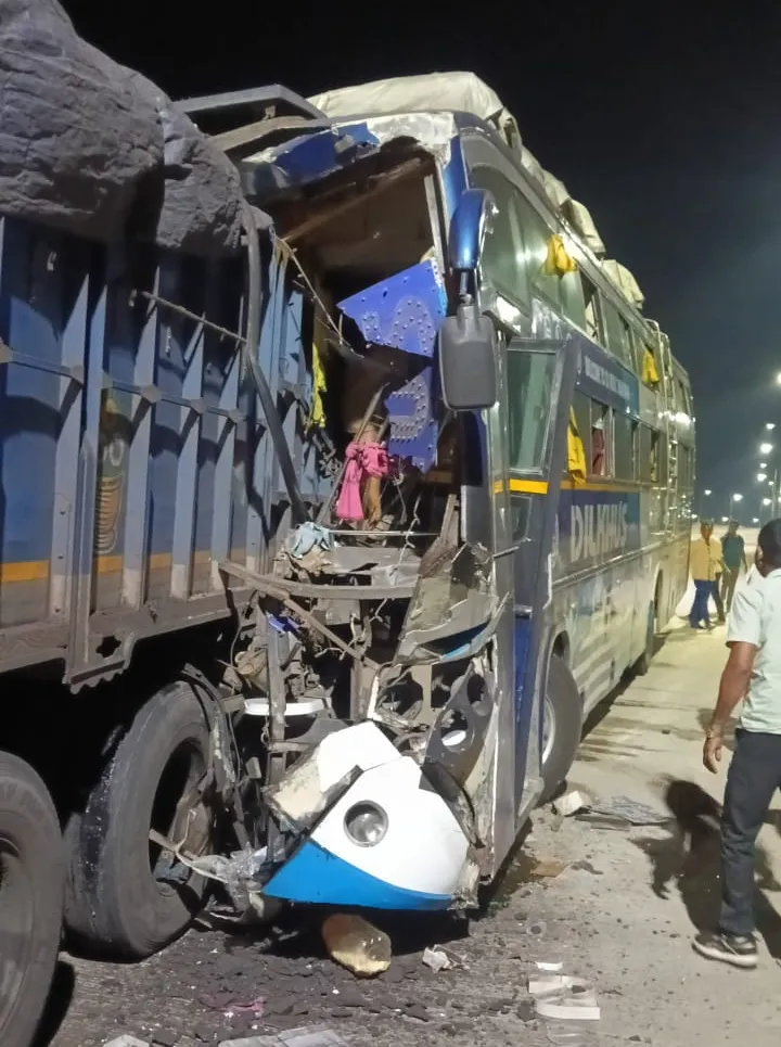 accident