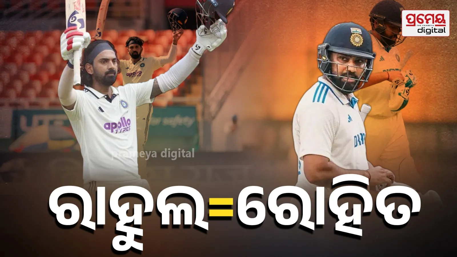 KL Rahul century vs Afghanistan