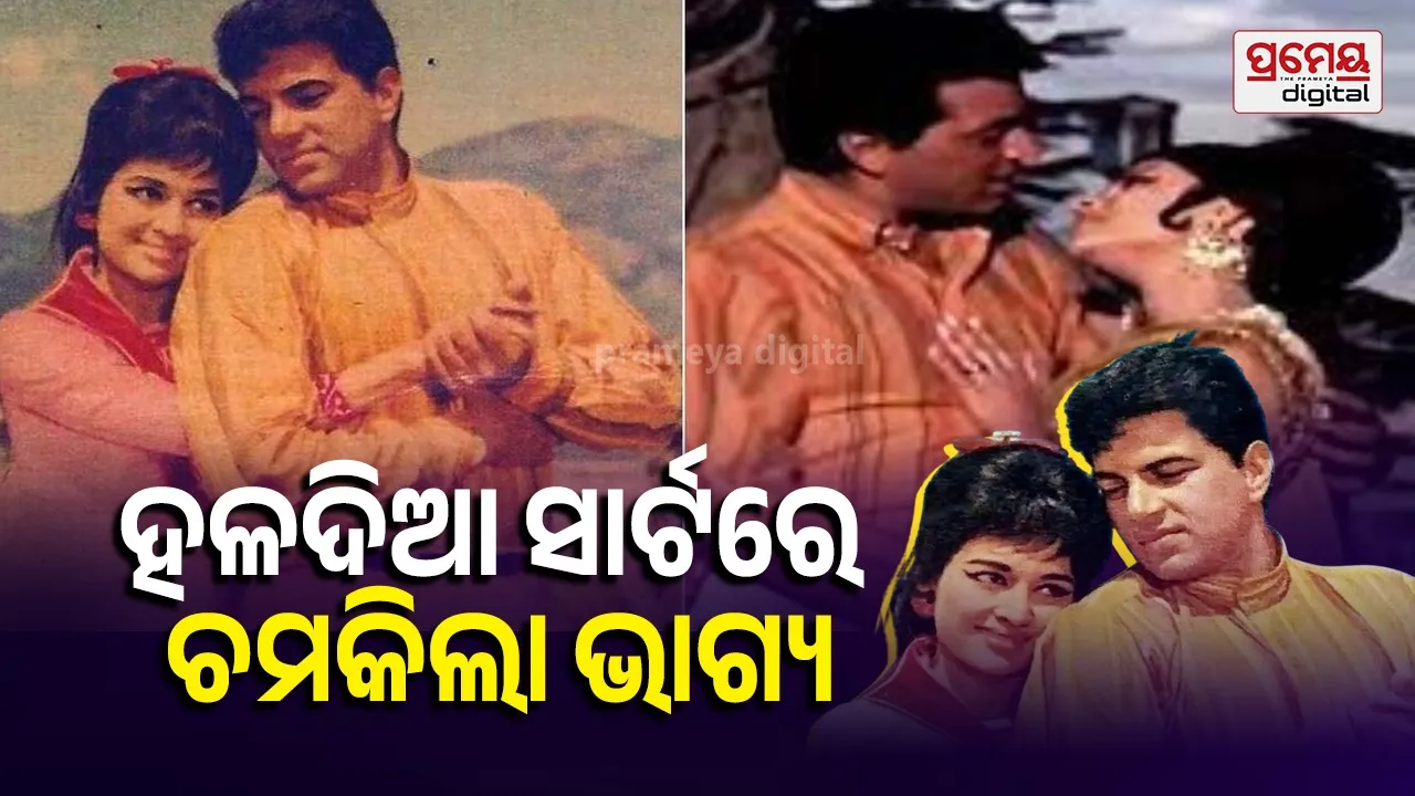 actor dharmendra