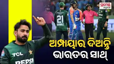 Khushdil Shah Alleges ICC Bias Towards India, Sparks Fresh Cricket Controversy