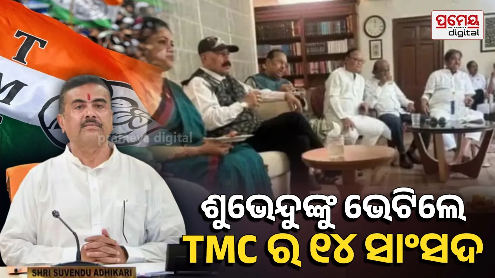 More Trouble for Mamata Banerjee as Dissident TMC Leaders Meet Suvendu Adhikari